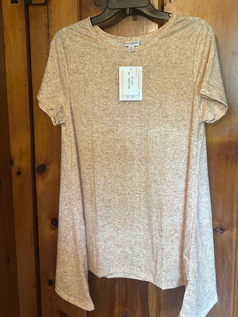 LuLaRoe Woman’s Heathered Cream-Tan Short Sleeve Tunic Melissa - Size Medium